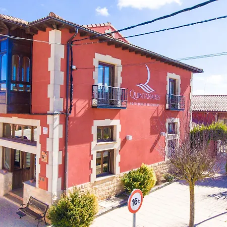 奎塔娜瑞斯旅馆