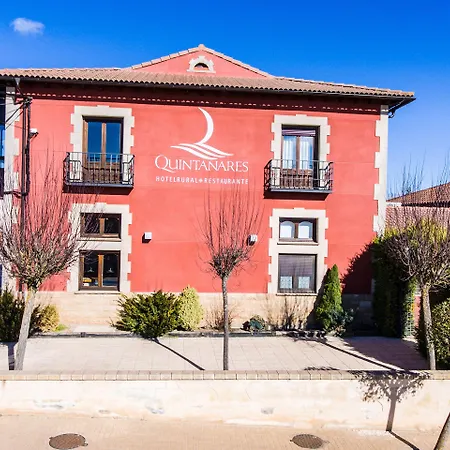 酒店 奎塔娜瑞斯旅馆